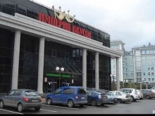 Супермаркеты Империя вкусовъ в Красноярске