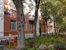 Молодежный центр творческого развития личности, Большой Тишинский переулок, 40 ст1 