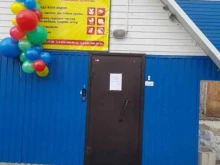 г. Барнаул Богатырские грузчики в Барнауле
