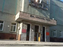 Дома / дворцы культуры Владивостокский дом офицеров Тихоокеанского флота в Владивостоке