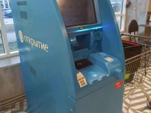 банкомат Открытие в Перми