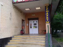 Цветы планеты, Дубнинская улица, 71 к2 