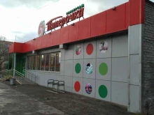 супермаркет Пятёрочка в Дрезне