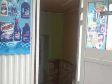 Бытовая химия Магазин бытовой химии в Туймазах