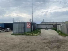 Пункт приема лома металлов, им. Уфимцева К.Г., 8д 