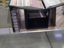 компания Floorplanet в Балашихе