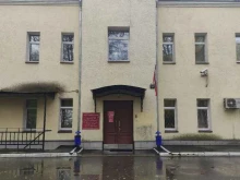 Мировые судьи района Восточное Дегунино, Лобненская улица, 9а ст1 