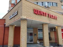 кабинет косметологии Белая Линия в Балашихе