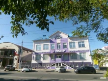 торговый дом Лидер в Ставрополе