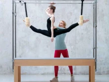 Pilates №1, Малый Гнездниковский переулок, 12 