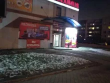 магазин техники Baltmaximus в Калининграде