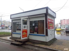 Овощи / Фрукты Киоск по продаже овощей и фруктов в Брянске