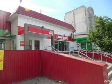 супермаркет Магнит у дома в Кургане