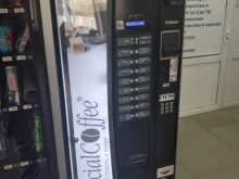 автомат по продаже кофе Special coffee в Туле
