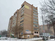 Представитель уполномоченного по правам человека, проспект Ленина, 53 