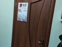 Языковые школы Lingva в Солнечногорске