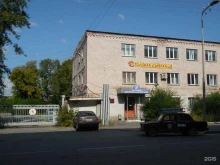 частная охранная организация Заслон в Кургане