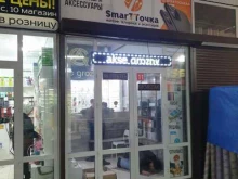 магазин по продаже кур Тоита в Грозном
