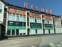 кафе Кристалл в Каспийске