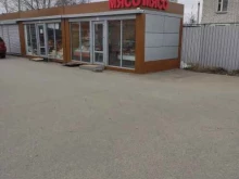 Мясо / Полуфабрикаты Магазин мяса в Казани