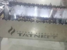 компания Шеврон плюс в Тольятти