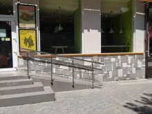 Доставка готовых блюд Turtle pizza в Нальчике