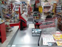 супермаркет Магнит в Миассе