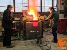 производственная компания Алюмлит-про в Москве
