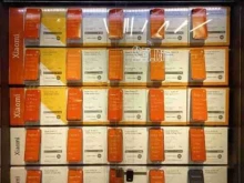 оператор сотовой связи Tele2 в Петрозаводске
