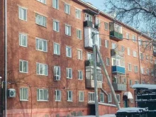 Ремонт мобильных телефонов Мастерская по ремонту мобильных телефонов в Ленинске-Кузнецком