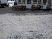 Овощи / Фрукты Магазин овощей и фруктов в Нижнем Новгороде