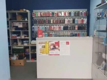 отделение службы доставки Boxberry в Калининграде