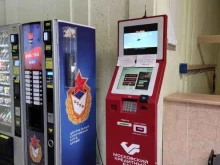платежный терминал Московский кредитный банк в Одинцово