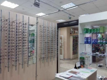салон оптики Бьюти в Ульяновске