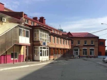 Языковые школы Школа английского языка Вильяма Рейли в Омске