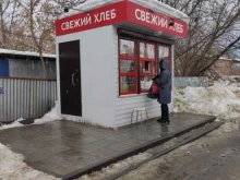 Хлебобулочные изделия Продовольственный киоск в Нижнем Новгороде