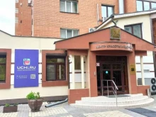 школа программирования Учи.ру в Орле
