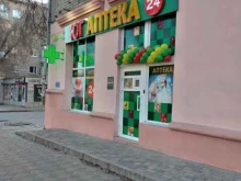 Юг, проспект Металлургов, 23 
