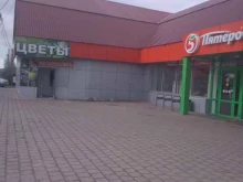 цветочный салон Белый лотос в Тамбове