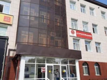 учебный центр Эмменеджмент в Березниках