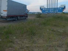 транспортная компания Амуравтотранс в Хабаровске