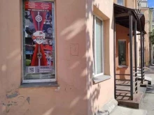 Форвард отечества, Владимировская, 6 