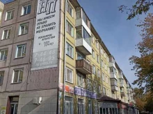 магазин Офис-центр в Ачинске