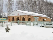 магазин Агросила в Нижнекамске
