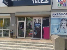 оператор сотовой связи Tele2 в Кирове