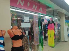 салон нижнего белья Nina в Нижнем Новгороде