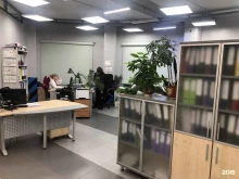 центр поддержки бизнеса Учет и Право в Екатеринбурге