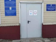 Центр по ГО, защите населения и территорий от ЧС, ГКУ РБ, Пугачёва, 36 к2 