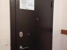 управляющая организация Рижский микрорайон в Пскове
