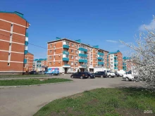 Текстиль для дома Салон текстиля в Краснодаре
